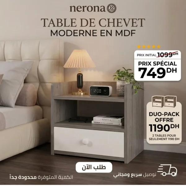 Table de chevet moderne en mdf nero