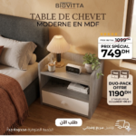Table de chevet moderne en mdf – Image 2