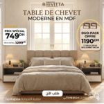 Table de chevet moderne en mdf – Image 6