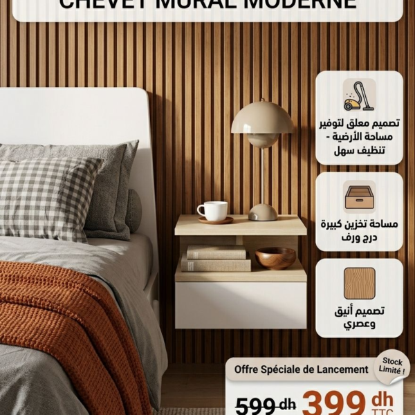 Chevet mural modrne Nero MDF