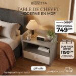 Table de chevet moderne en mdf – Image 5
