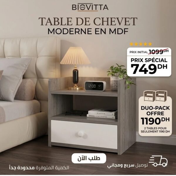 Table de chevet moderne en mdf